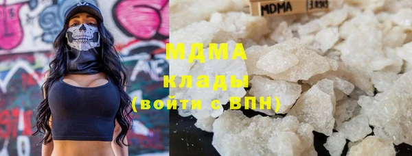 mix Алексин
