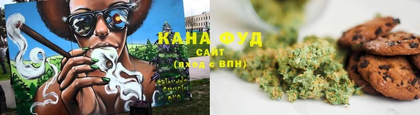 спиды Покачи