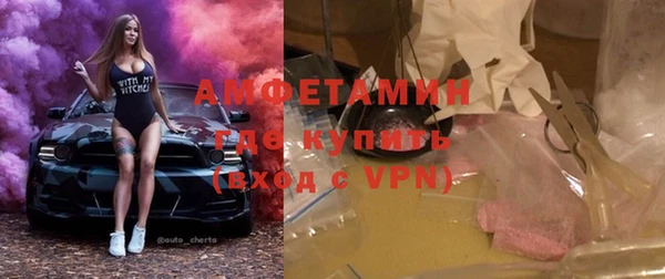стаф Алексеевка