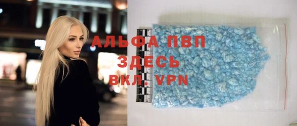 марки nbome Алзамай