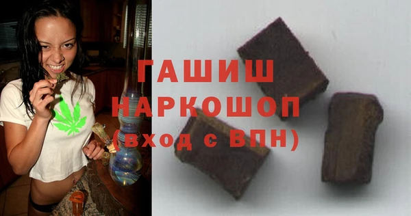 стаф Алексеевка