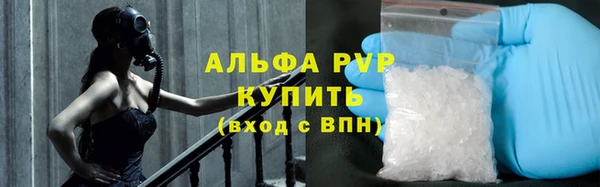 стаф Алексеевка
