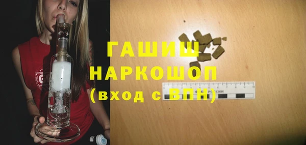 mix Алексин