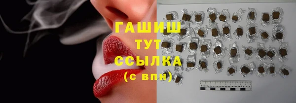 стаф Алексеевка