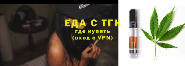 марки nbome Алзамай