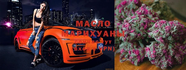 марки nbome Алзамай