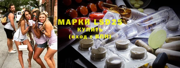 марки nbome Алзамай