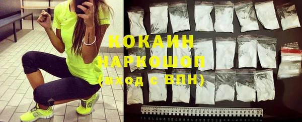 стаф Алексеевка