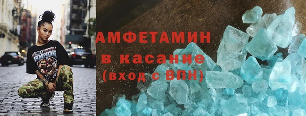 mix Алексин