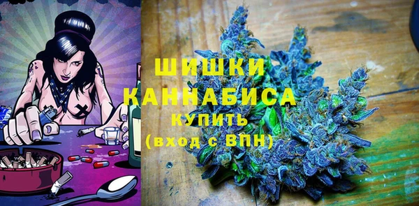 марки nbome Алзамай