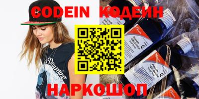 прущая мука Кулебаки
