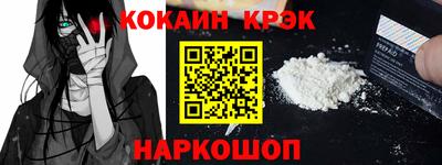 амф Кумертау