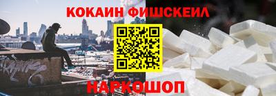 прущая мука Кулебаки
