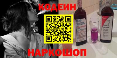 амф Кумертау