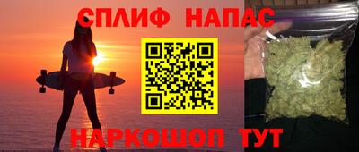 мескалин Кунгур