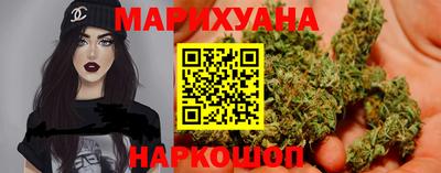 мескалин Кунгур