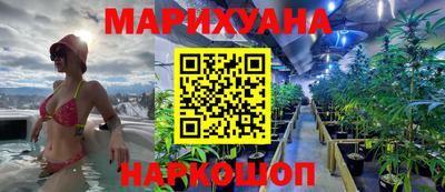 мескалин Кунгур