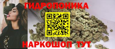 амф Кумертау