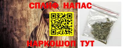 мескалин Кунгур
