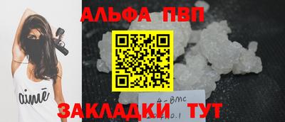 амф Кумертау