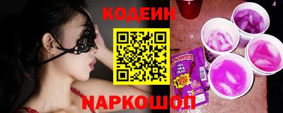 амф Кумертау