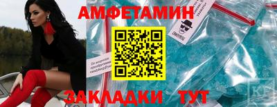 прущая мука Кулебаки