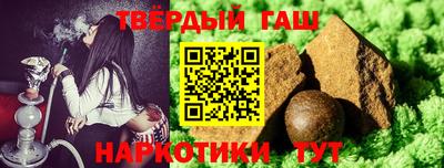 мескалин Кунгур