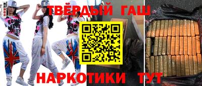 прущая мука Кулебаки