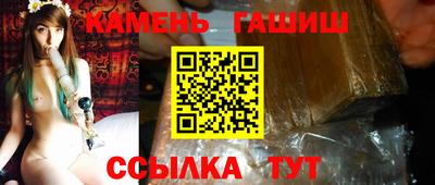 прущая мука Кулебаки