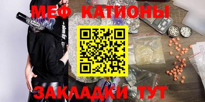 прущая мука Кулебаки