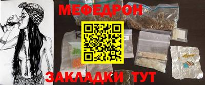 амф Кумертау