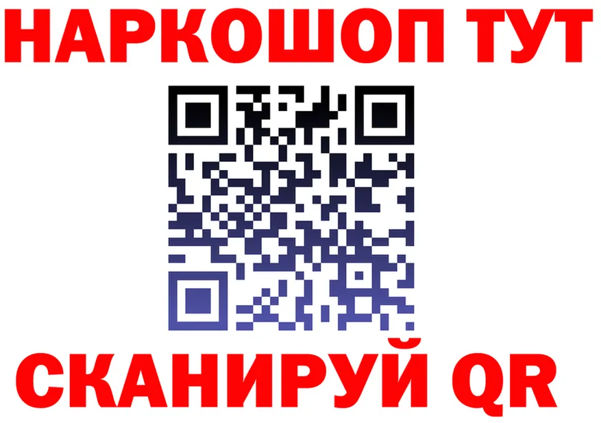 МАРИХУАНА ГИДРОПОН зеркало площадка KRAKEN Клин