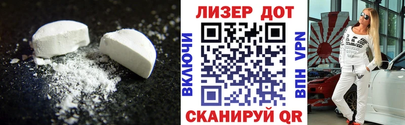 цена   Клин  дарк нет наркотические препараты  ЛСД экстази кислота 