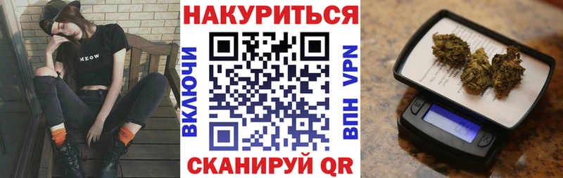 Бошки Шишки тримм Клин